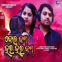 rajashreeplay.in|RAJASHREEPLAY.IN.